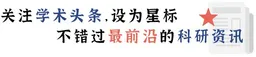 西湖大学团队提出Code World Model：让Coding Agent成为世界模型的大脑