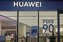 华为上半年净利润下滑36% 研发费用超1200亿元创新高
